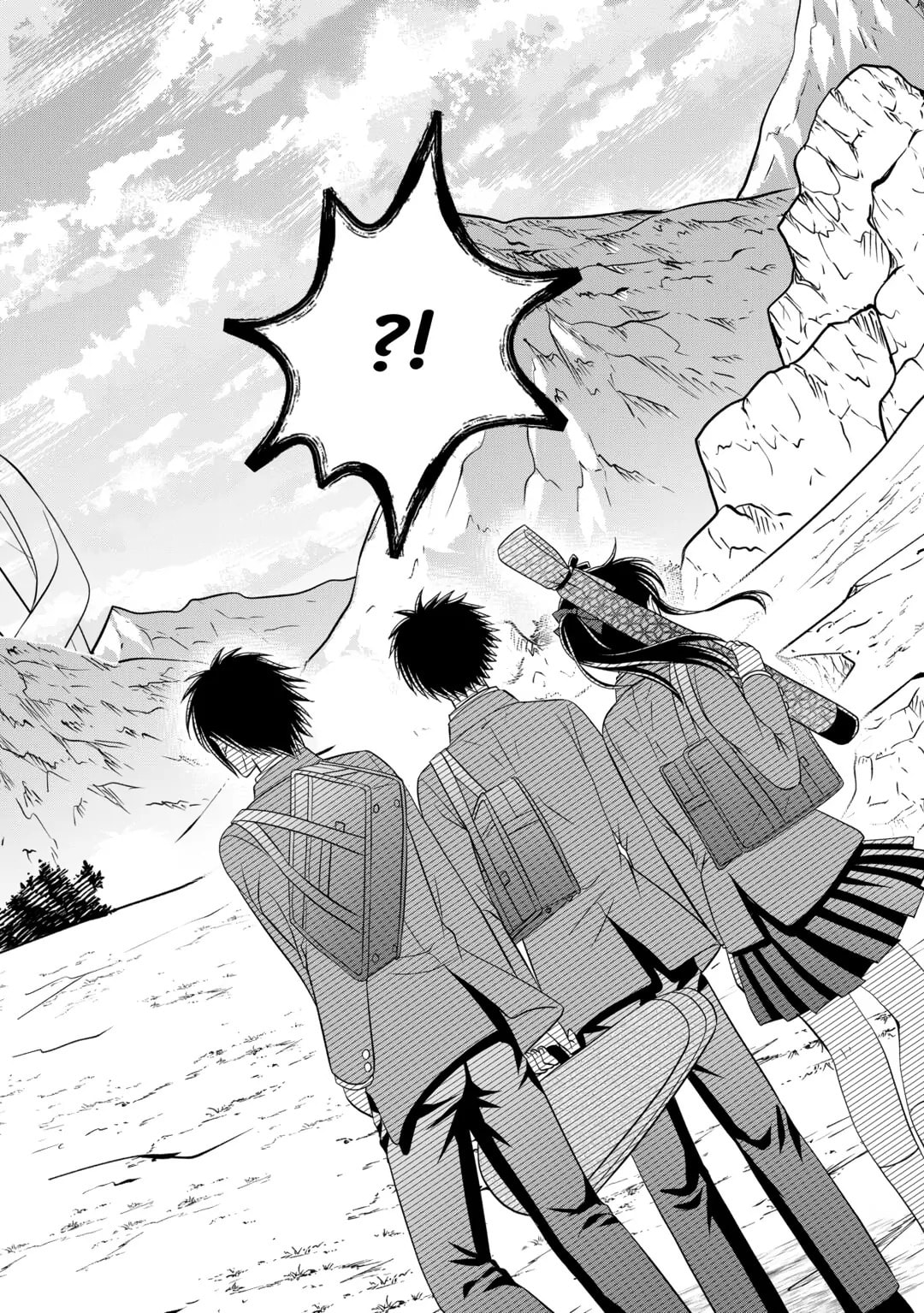 The Carefree Frontier Life of the Strongest F-Ranked Adventurer Chapter 14 page 30 - 