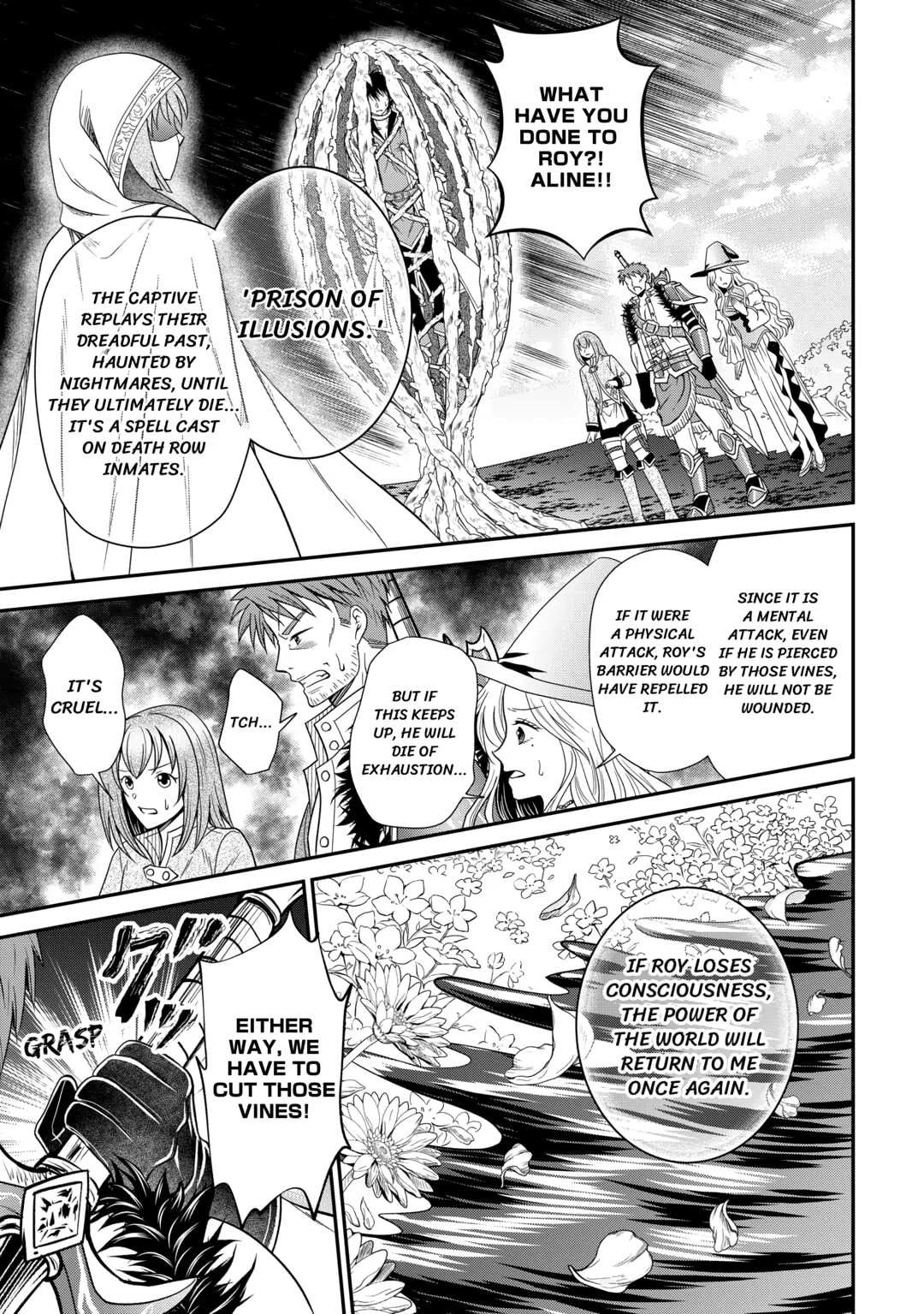 The Carefree Frontier Life of the Strongest F-Ranked Adventurer Chapter 14 page 33 - 