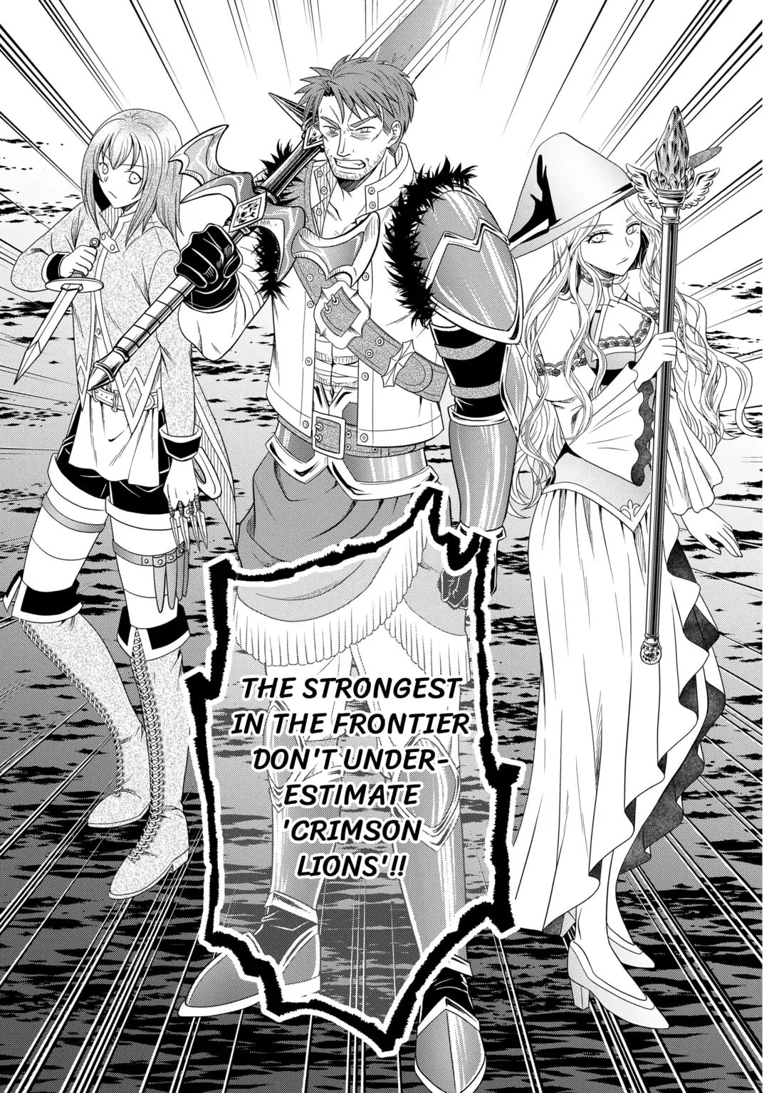 The Carefree Frontier Life of the Strongest F-Ranked Adventurer Chapter 14 page 35 - 