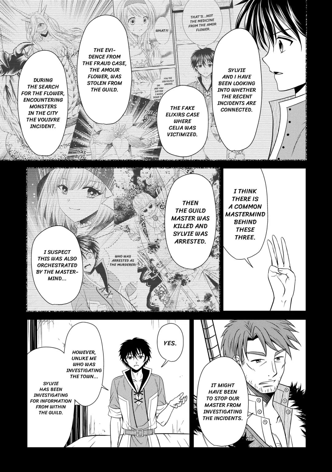 The Carefree Frontier Life of the Strongest F-Ranked Adventurer Chapter 14 page 5 - 