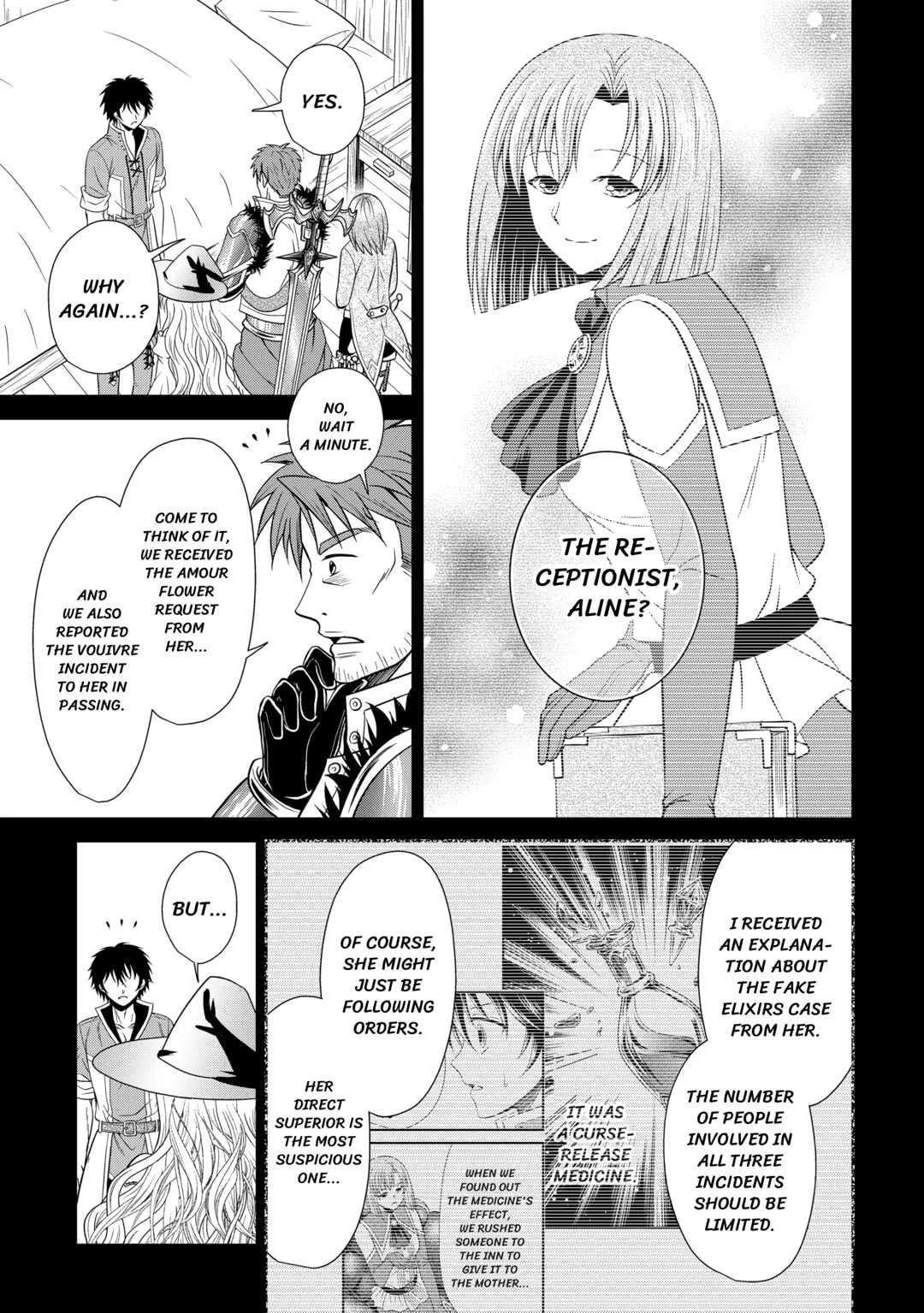 The Carefree Frontier Life of the Strongest F-Ranked Adventurer Chapter 14 page 7 - 