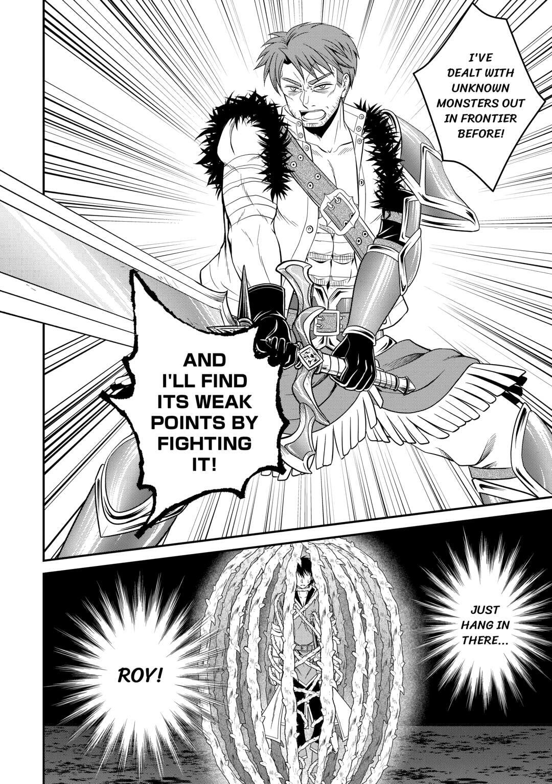 The Carefree Frontier Life of the Strongest F-Ranked Adventurer Chapter 15 page 2 - 