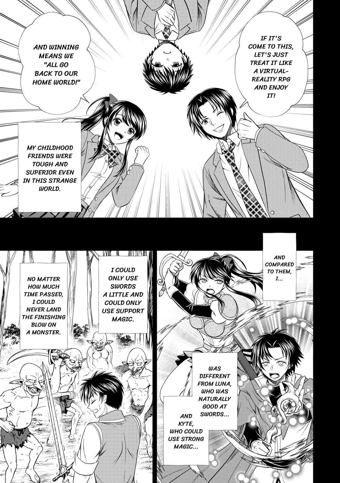 The Carefree Frontier Life of the Strongest F-Ranked Adventurer Chapter 15 page 13 - 