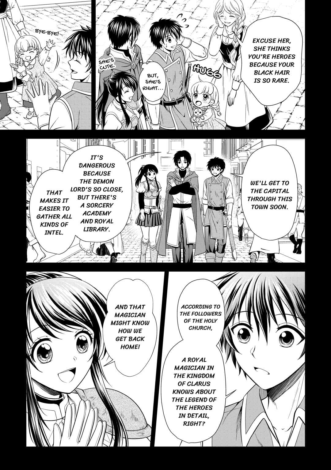 The Carefree Frontier Life of the Strongest F-Ranked Adventurer Chapter 15 page 15 - 