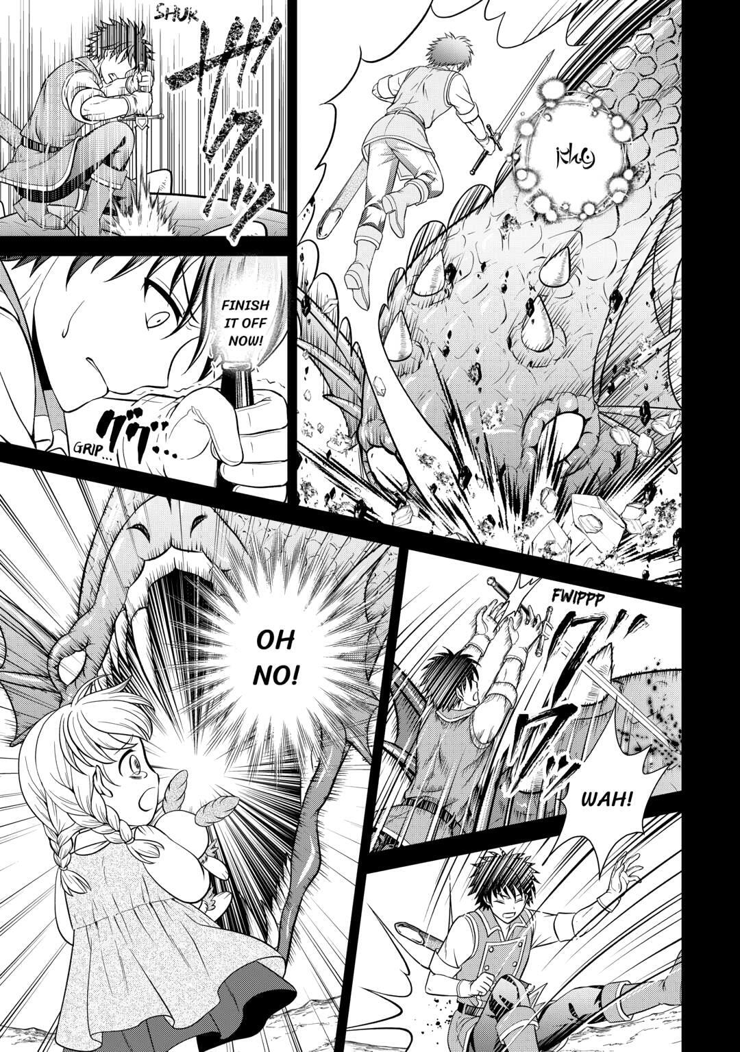 The Carefree Frontier Life of the Strongest F-Ranked Adventurer Chapter 15 page 19 - 