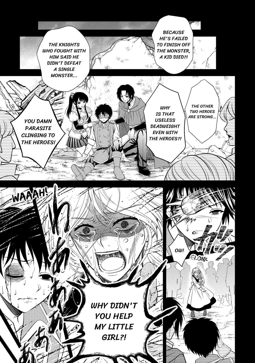 The Carefree Frontier Life of the Strongest F-Ranked Adventurer Chapter 15 page 21 - 