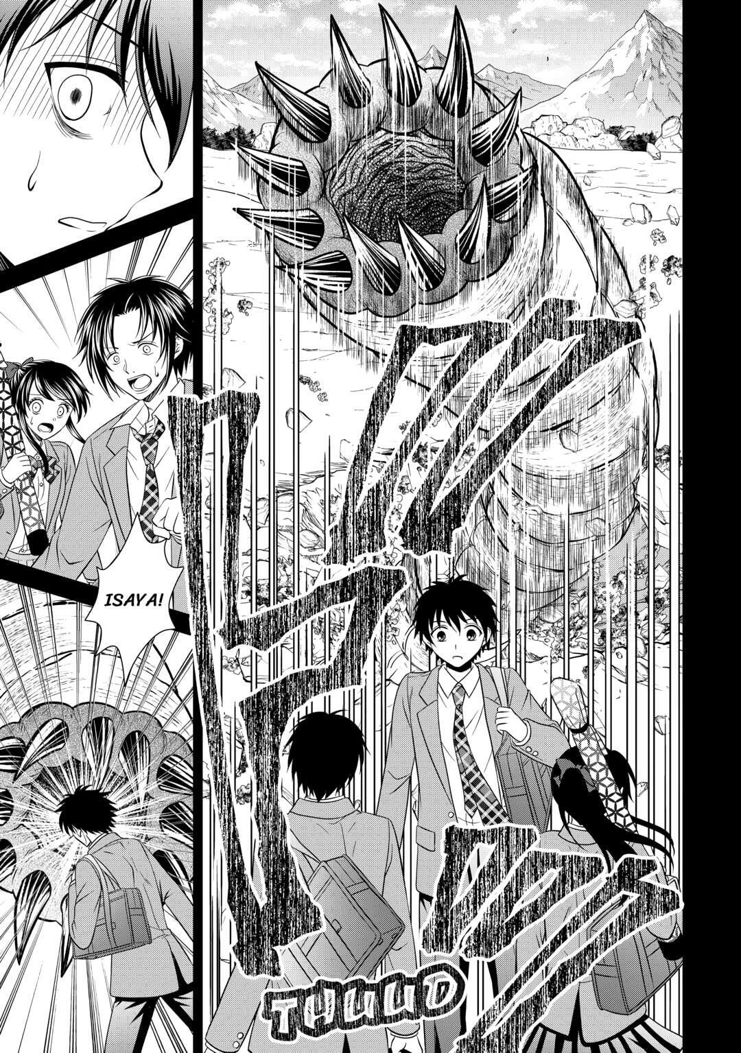 The Carefree Frontier Life of the Strongest F-Ranked Adventurer Chapter 15 page 5 - 