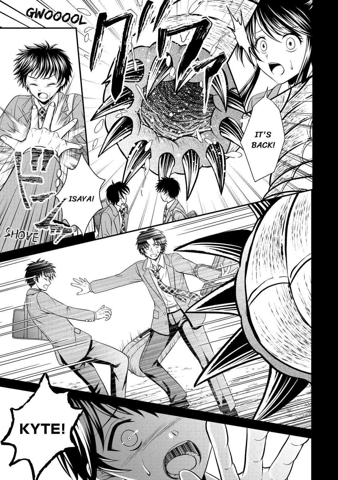 The Carefree Frontier Life of the Strongest F-Ranked Adventurer Chapter 15 page 7 - 