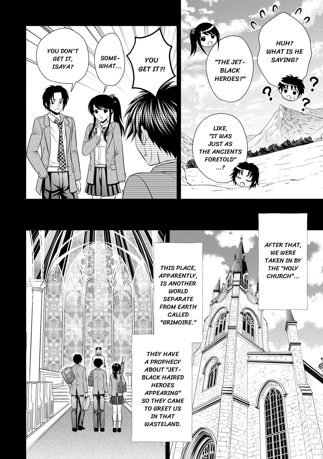 The Carefree Frontier Life of the Strongest F-Ranked Adventurer Chapter 15 page 10 - 