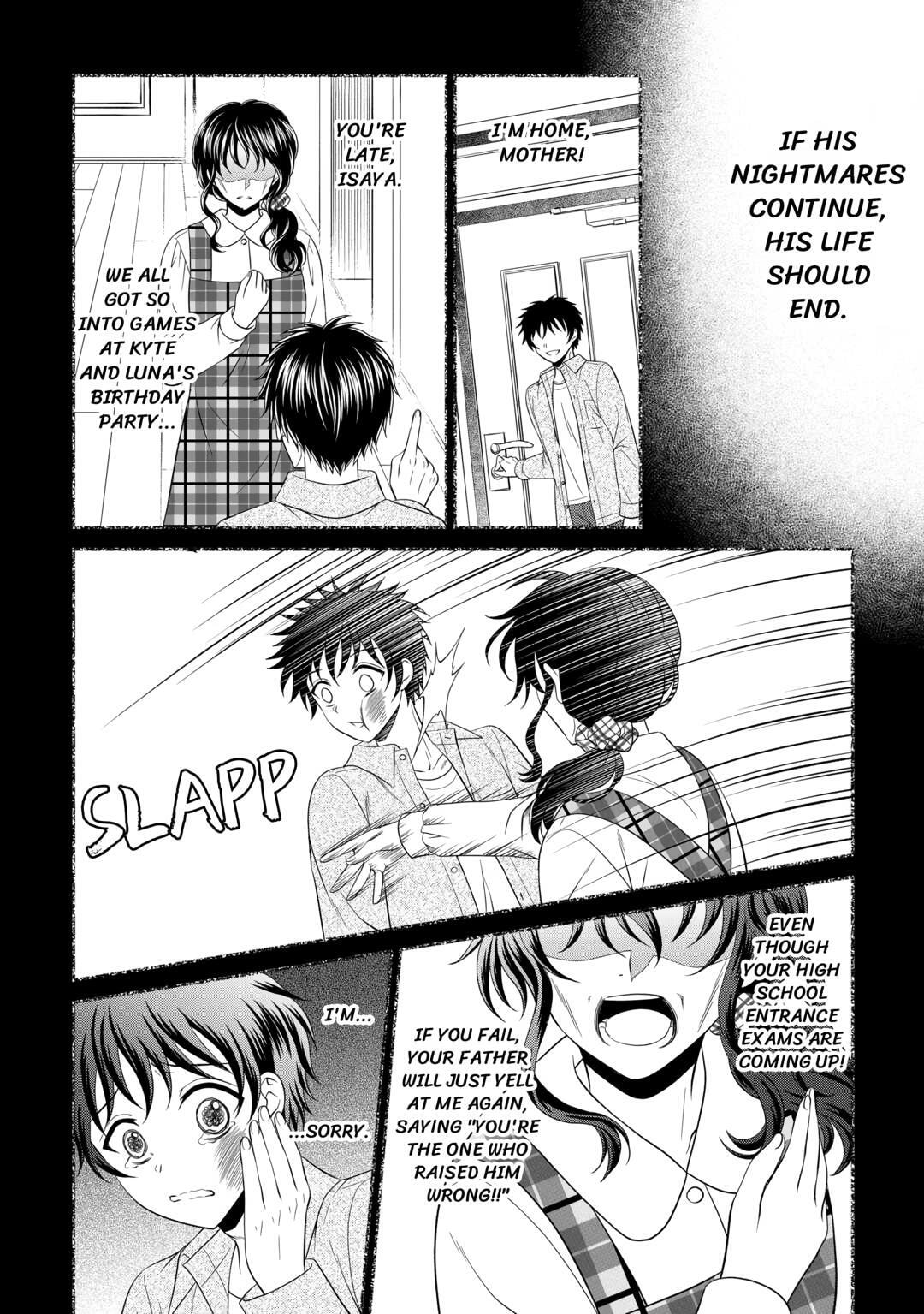The Carefree Frontier Life of the Strongest F-Ranked Adventurer Chapter 16 page 2 - 