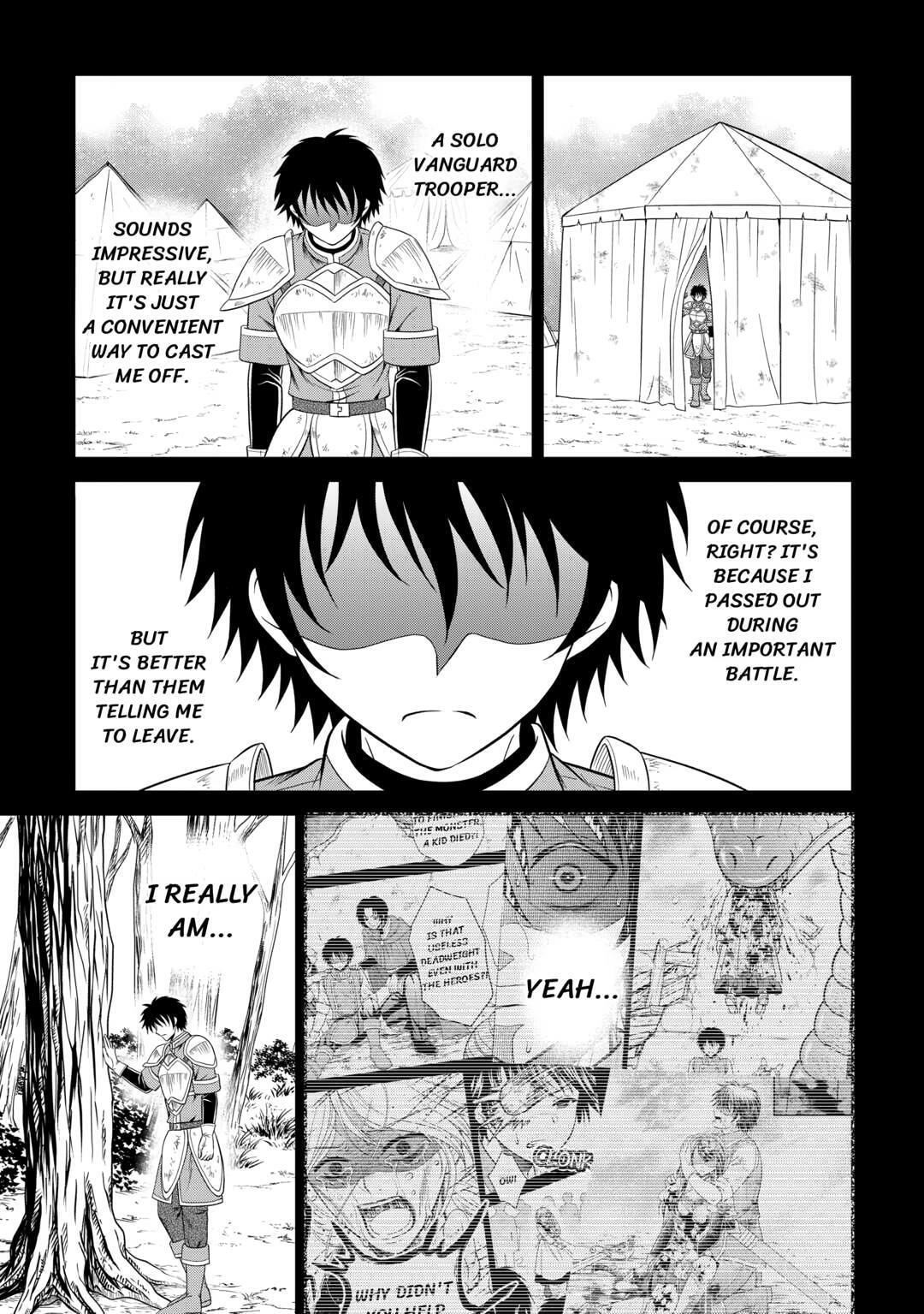 The Carefree Frontier Life of the Strongest F-Ranked Adventurer Chapter 16 page 11 - 