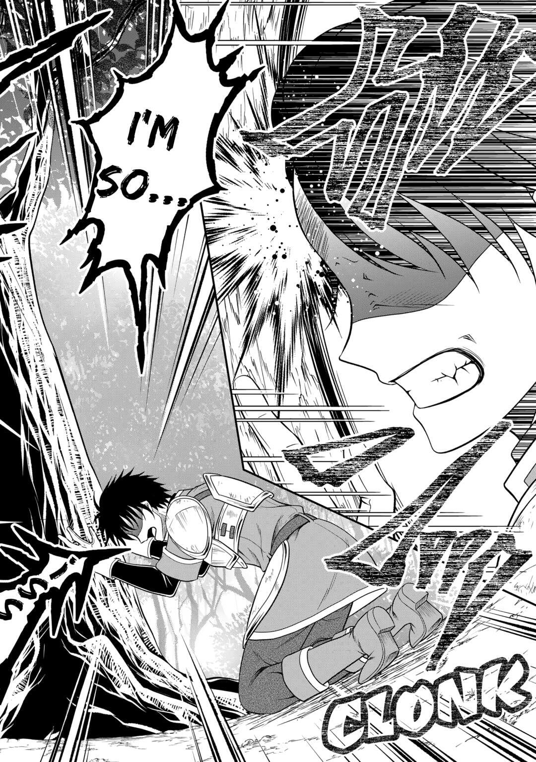 The Carefree Frontier Life of the Strongest F-Ranked Adventurer Chapter 16 page 12 - 