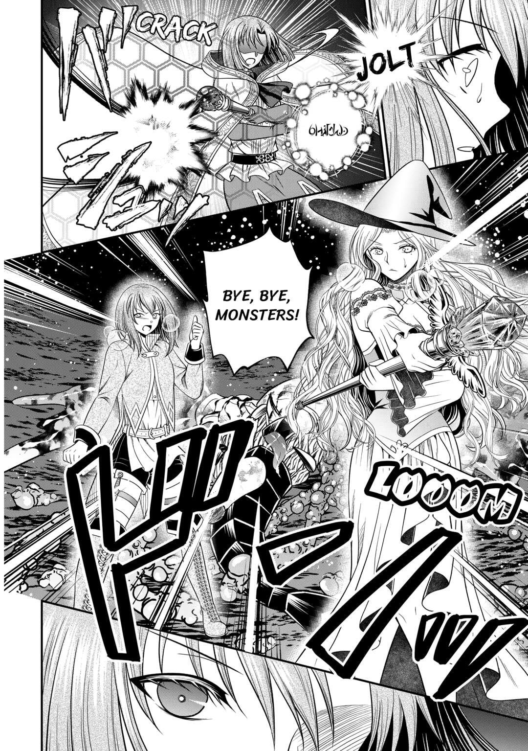 The Carefree Frontier Life of the Strongest F-Ranked Adventurer Chapter 16 page 14 - 