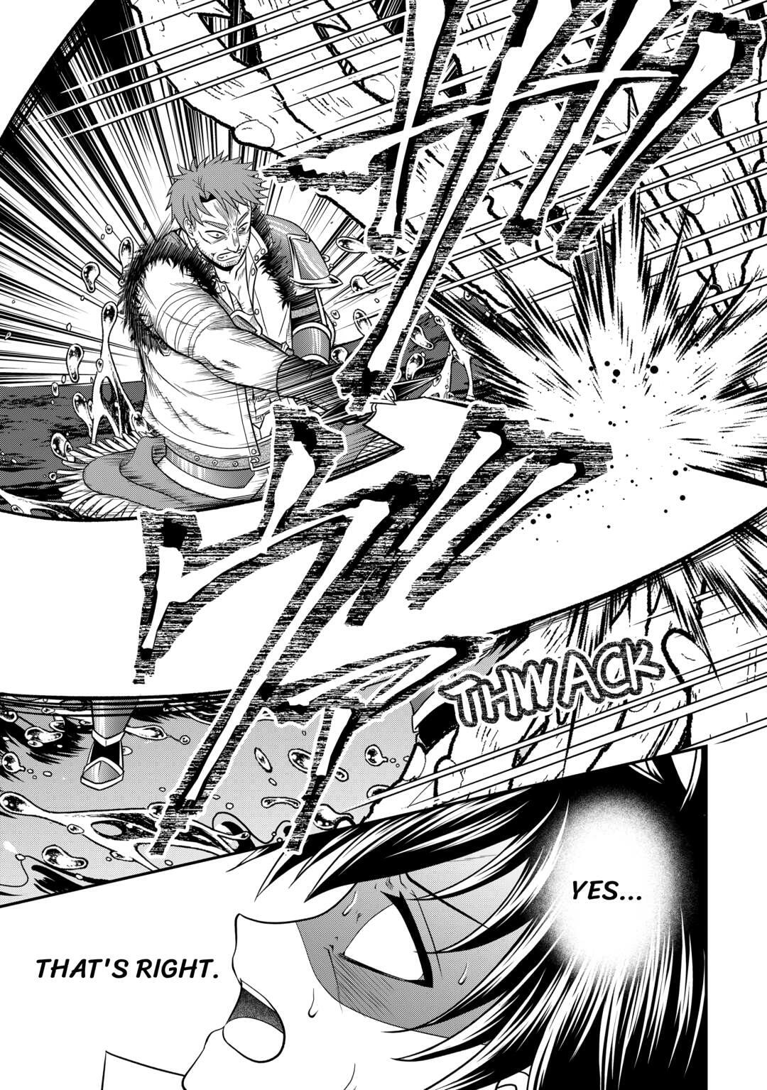 The Carefree Frontier Life of the Strongest F-Ranked Adventurer Chapter 16 page 17 - 