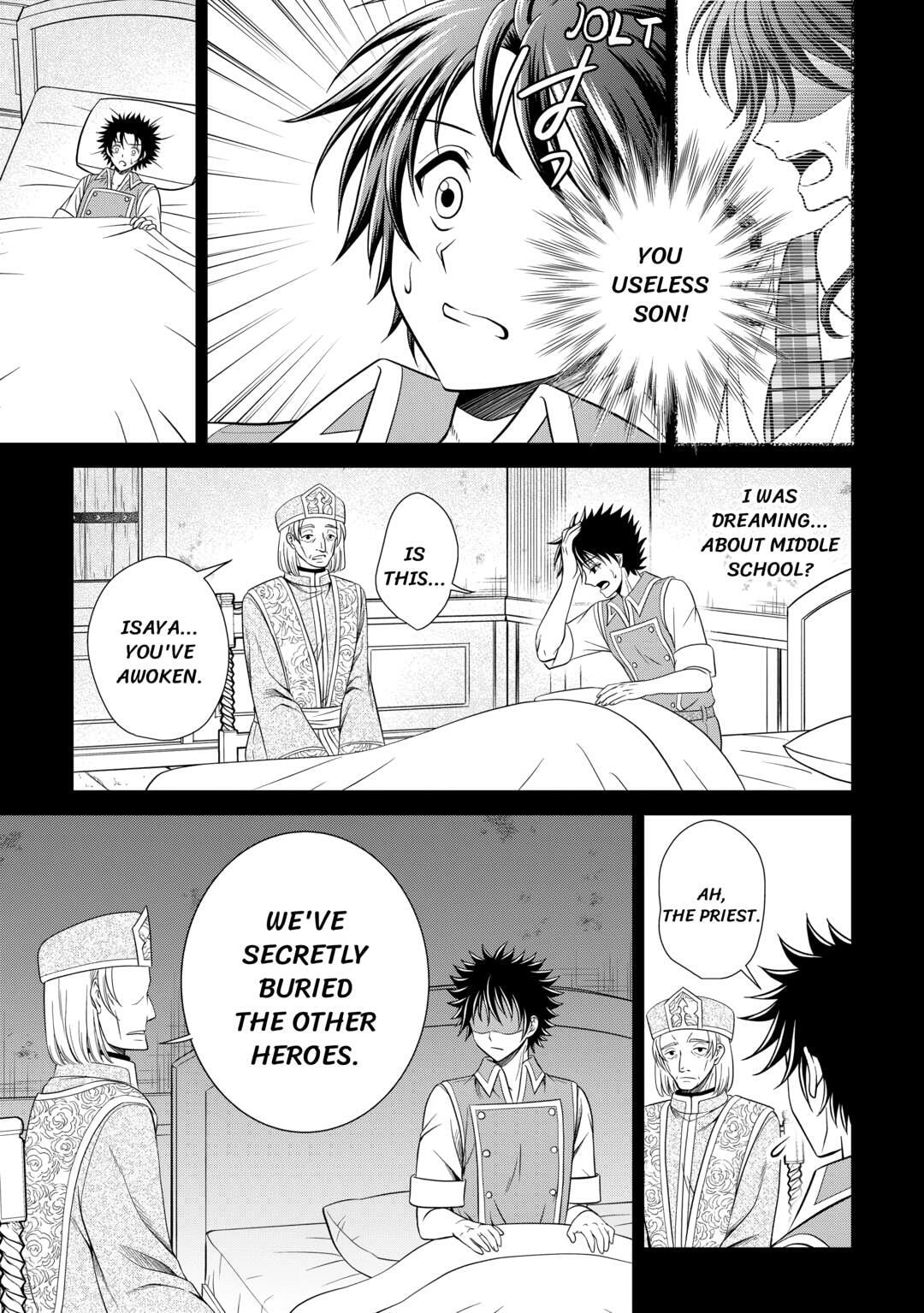 The Carefree Frontier Life of the Strongest F-Ranked Adventurer Chapter 16 page 3 - 
