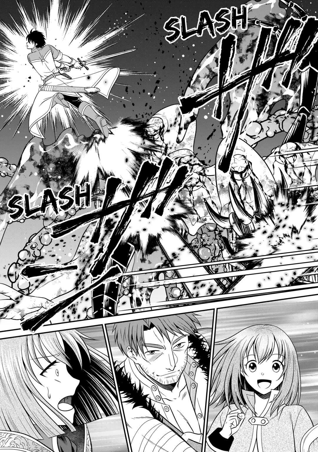 The Carefree Frontier Life of the Strongest F-Ranked Adventurer Chapter 16 page 21 - 