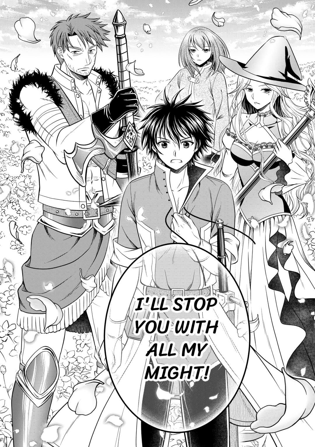 The Carefree Frontier Life of the Strongest F-Ranked Adventurer Chapter 16 page 26 - 