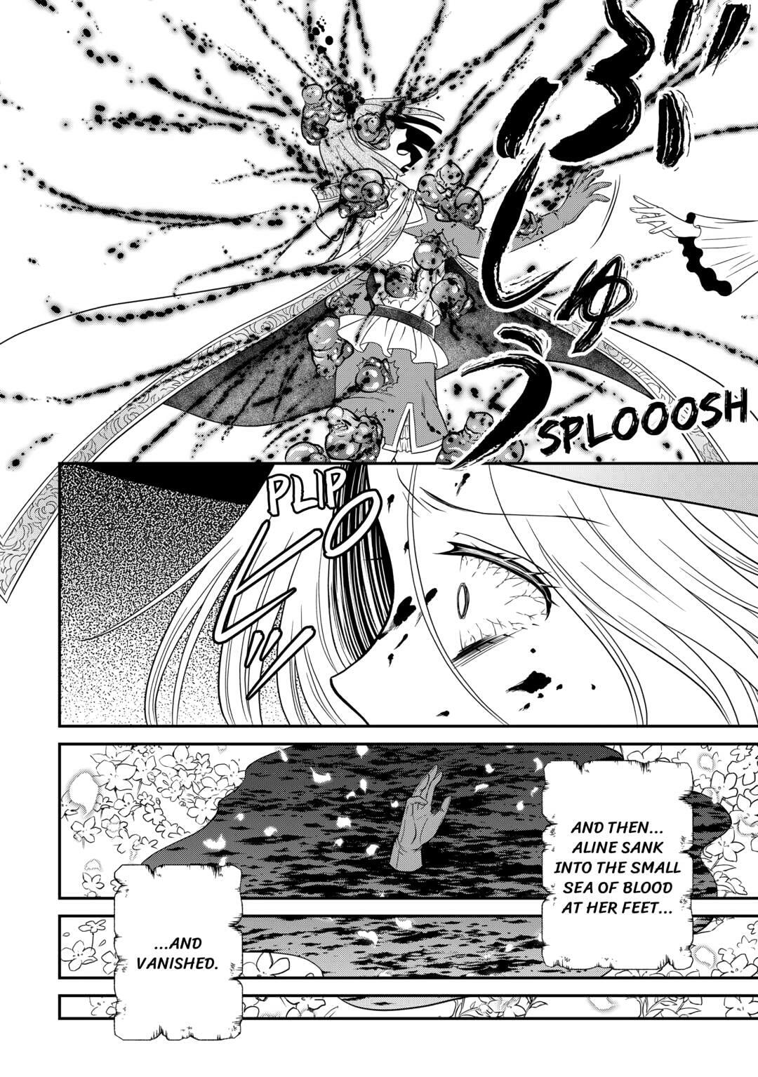 The Carefree Frontier Life of the Strongest F-Ranked Adventurer Chapter 16 page 32 - 