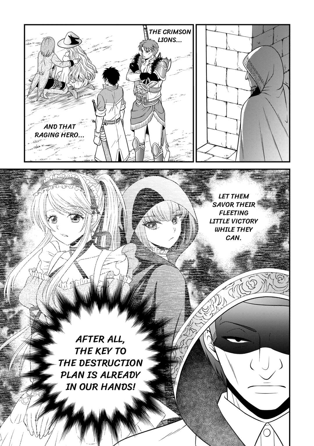 The Carefree Frontier Life of the Strongest F-Ranked Adventurer Chapter 16 page 37 - 