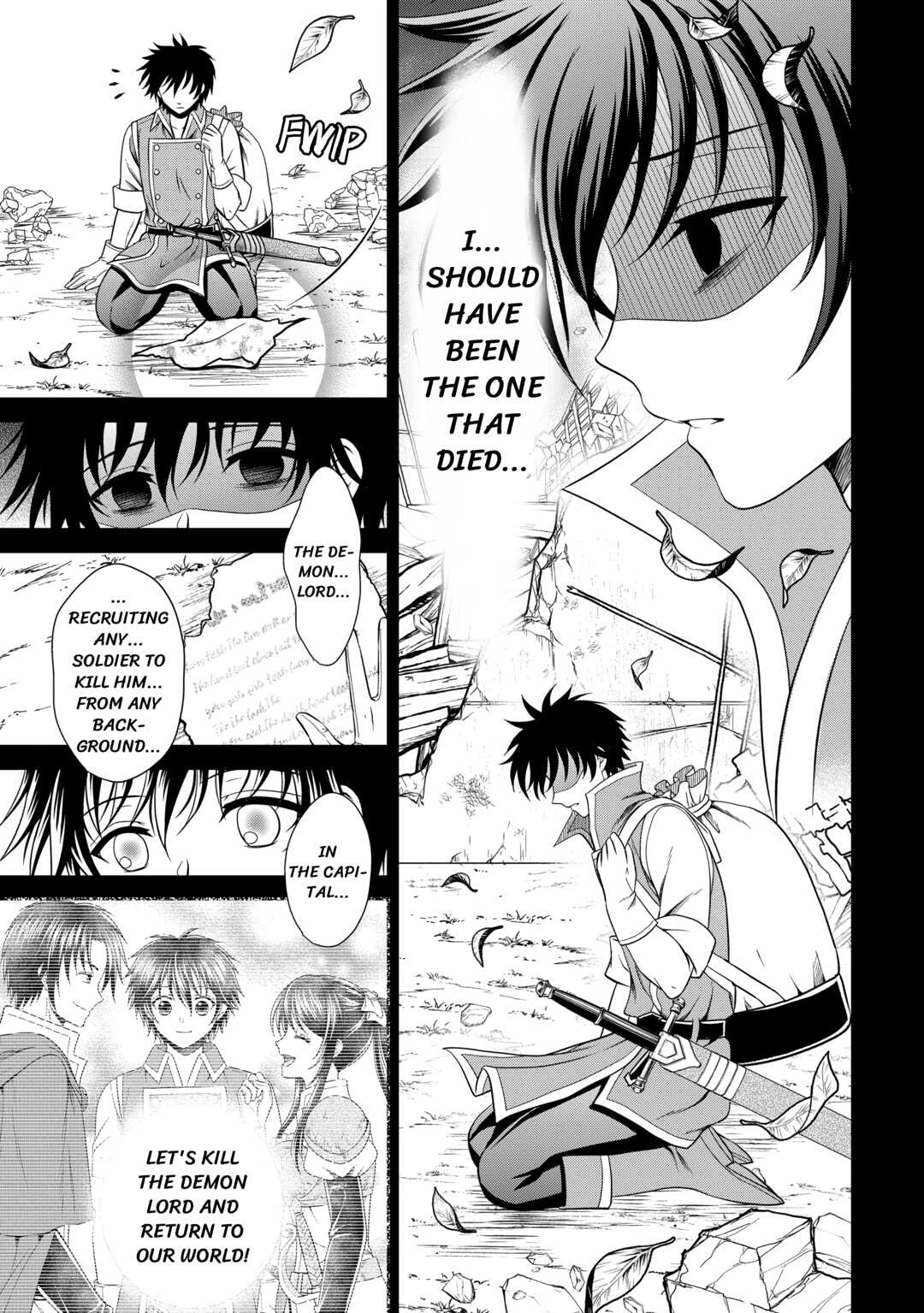 The Carefree Frontier Life of the Strongest F-Ranked Adventurer Chapter 16 page 5 - 