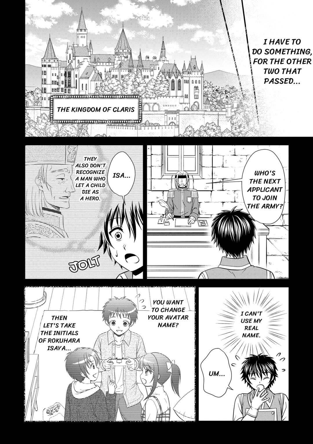 The Carefree Frontier Life of the Strongest F-Ranked Adventurer Chapter 16 page 6 - 