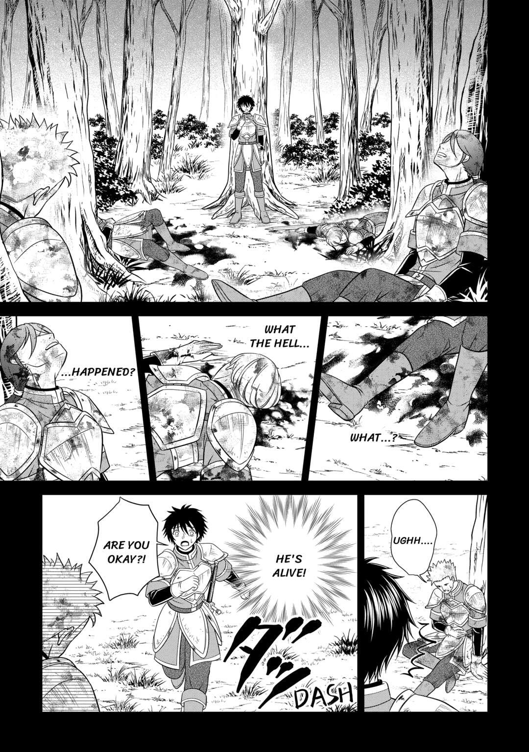 The Carefree Frontier Life of the Strongest F-Ranked Adventurer Chapter 16 page 9 - 