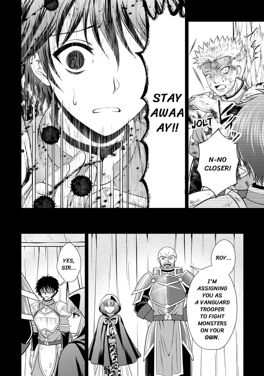 The Carefree Frontier Life of the Strongest F-Ranked Adventurer Chapter 16 page 10 - 