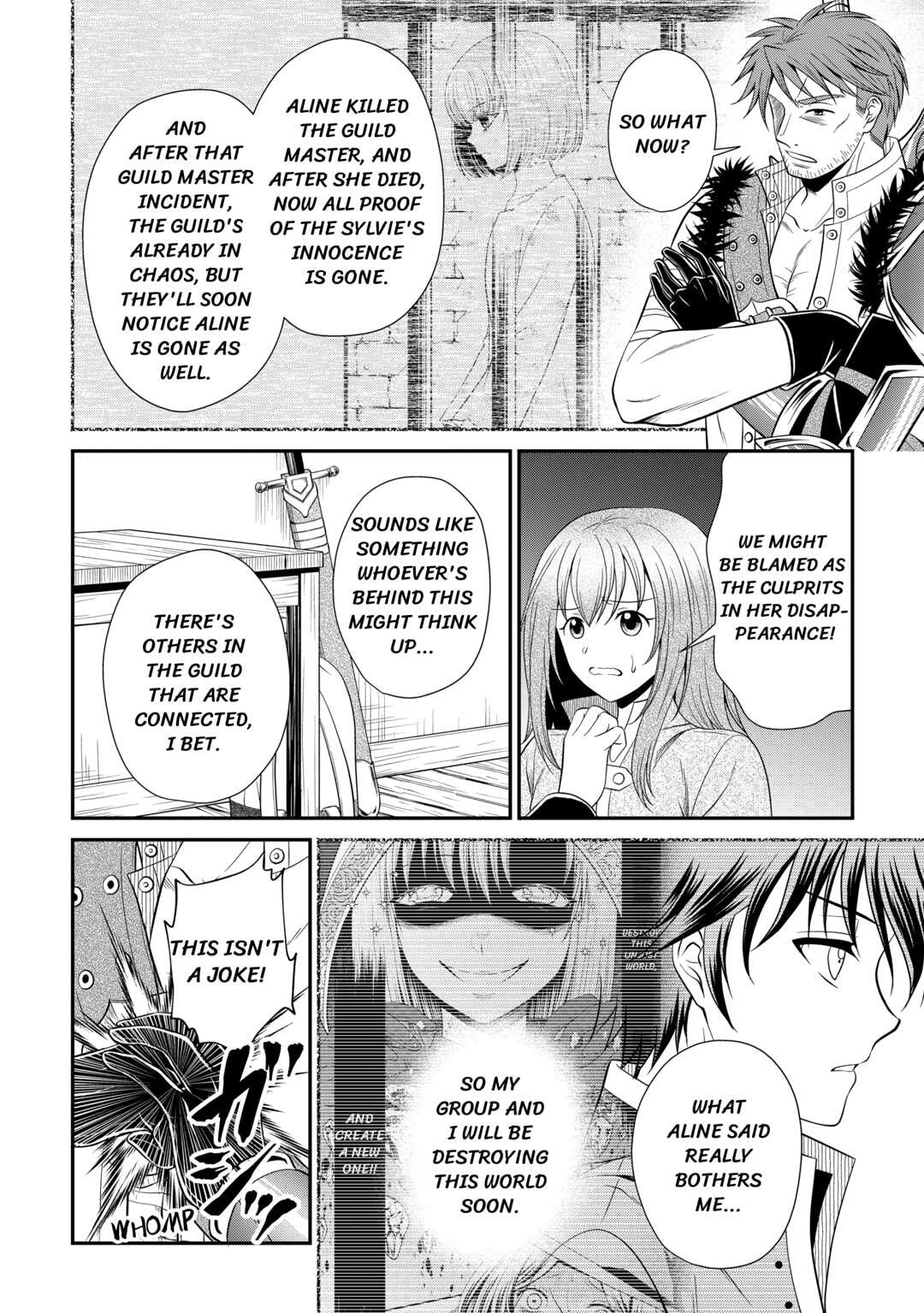 The Carefree Frontier Life of the Strongest F-Ranked Adventurer Chapter 17 page 2 - 