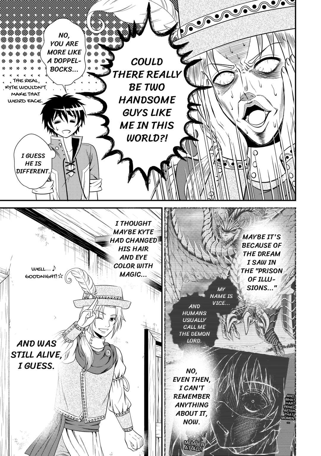 The Carefree Frontier Life of the Strongest F-Ranked Adventurer Chapter 17 page 17 - 