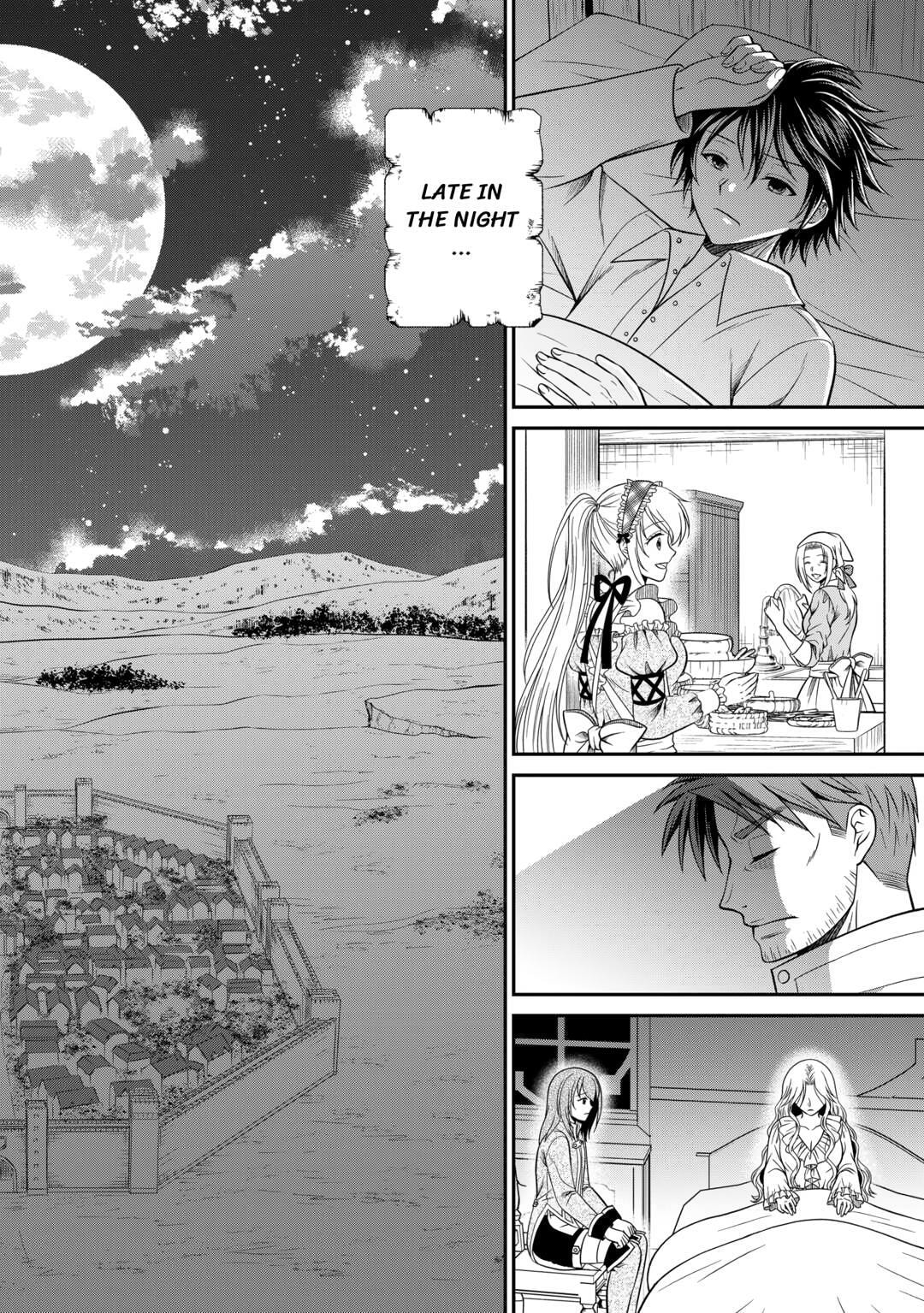 The Carefree Frontier Life of the Strongest F-Ranked Adventurer Chapter 17 page 20 - 