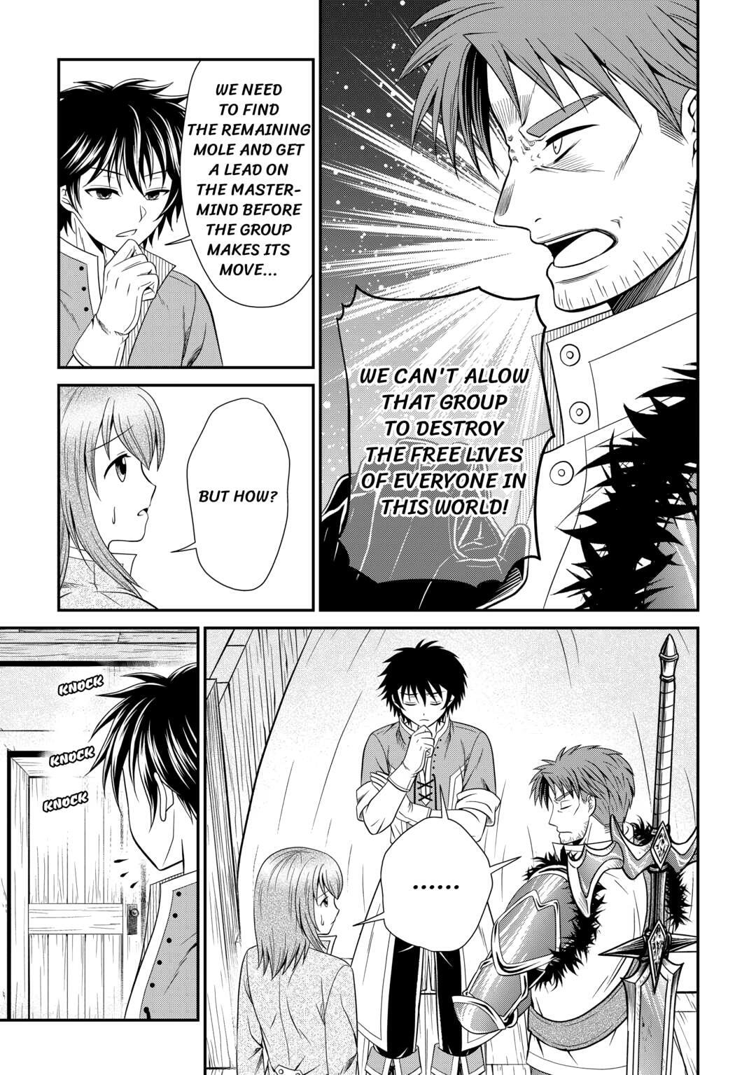 The Carefree Frontier Life of the Strongest F-Ranked Adventurer Chapter 17 page 3 - 
