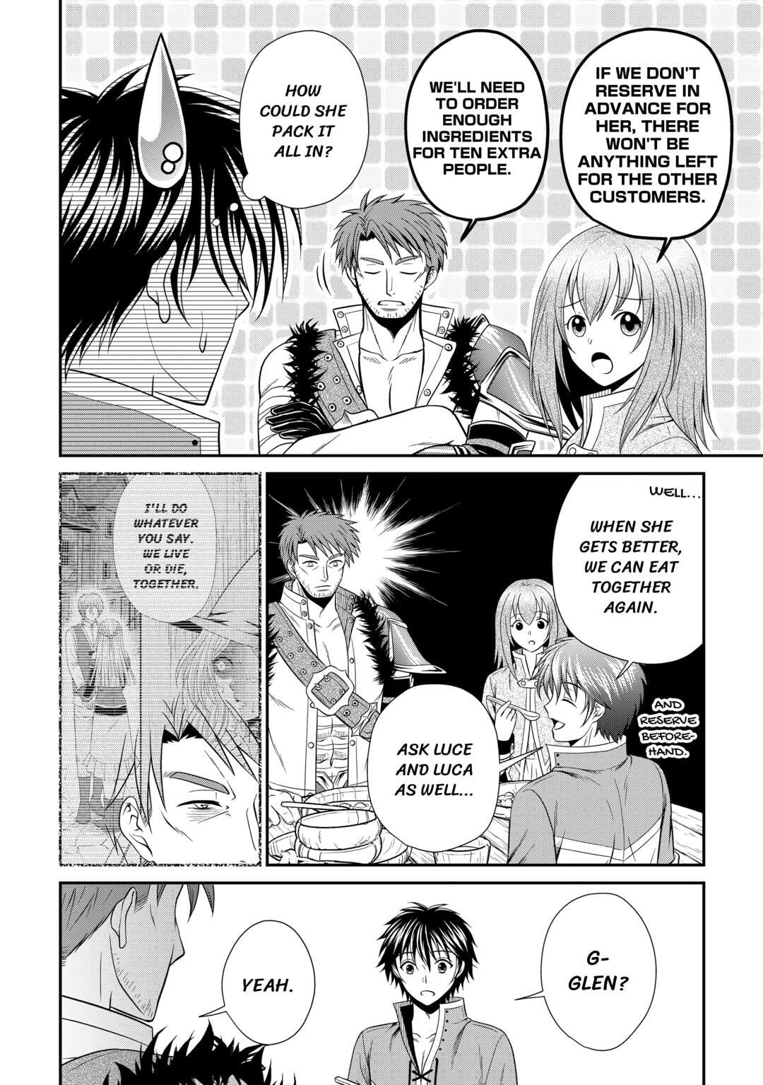 The Carefree Frontier Life of the Strongest F-Ranked Adventurer Chapter 17 page 10 - 