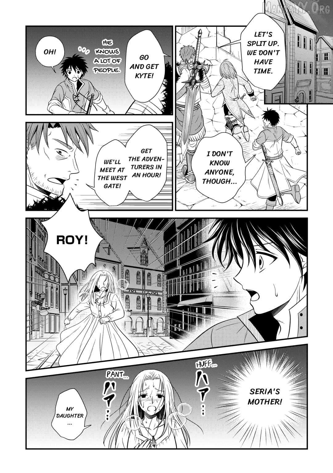 The Carefree Frontier Life of the Strongest F-Ranked Adventurer Chapter 18 page 11 - 