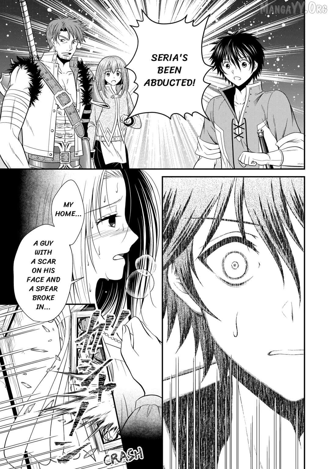 The Carefree Frontier Life of the Strongest F-Ranked Adventurer Chapter 18 page 12 - 