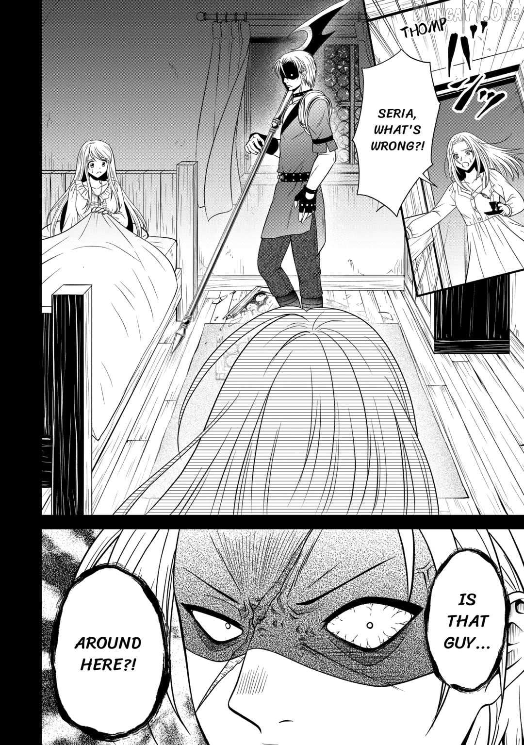 The Carefree Frontier Life of the Strongest F-Ranked Adventurer Chapter 18 page 13 - 