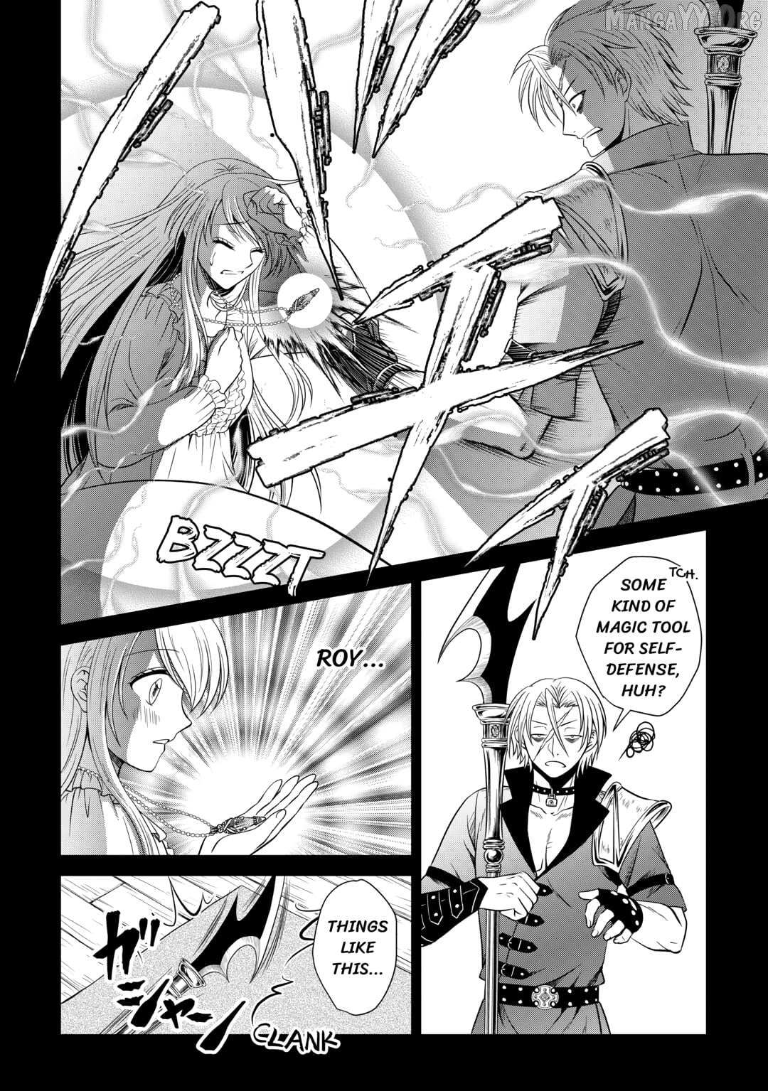 The Carefree Frontier Life of the Strongest F-Ranked Adventurer Chapter 18 page 15 - 