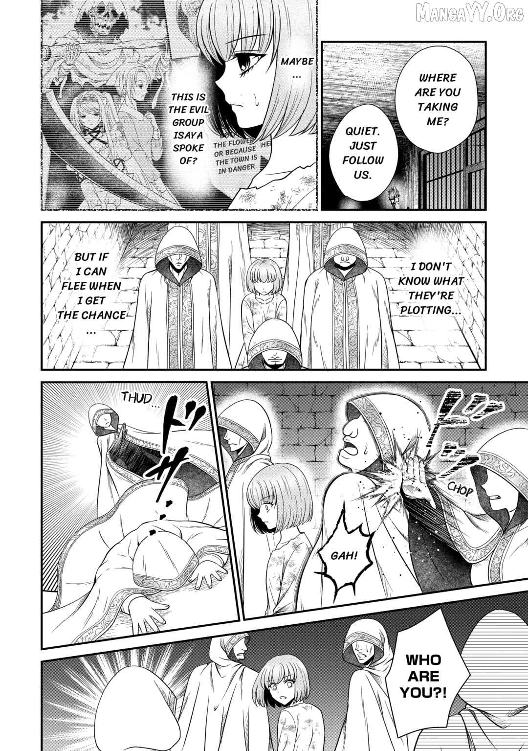 The Carefree Frontier Life of the Strongest F-Ranked Adventurer Chapter 18 page 5 - 