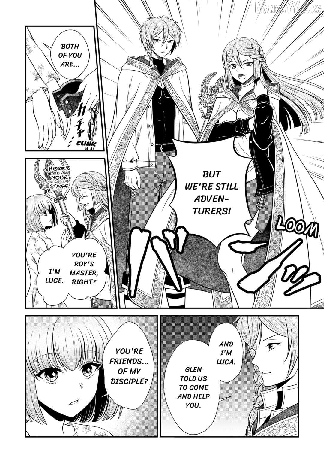 The Carefree Frontier Life of the Strongest F-Ranked Adventurer Chapter 18 page 7 - 