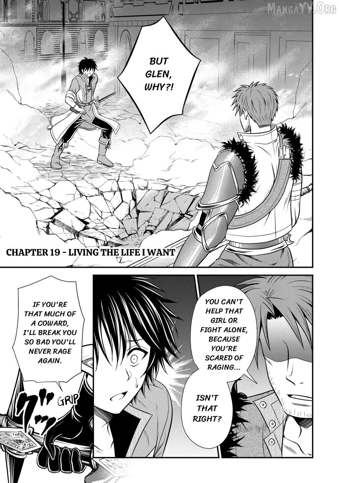 The Carefree Frontier Life of the Strongest F-Ranked Adventurer Chapter 19 page 1 - 
