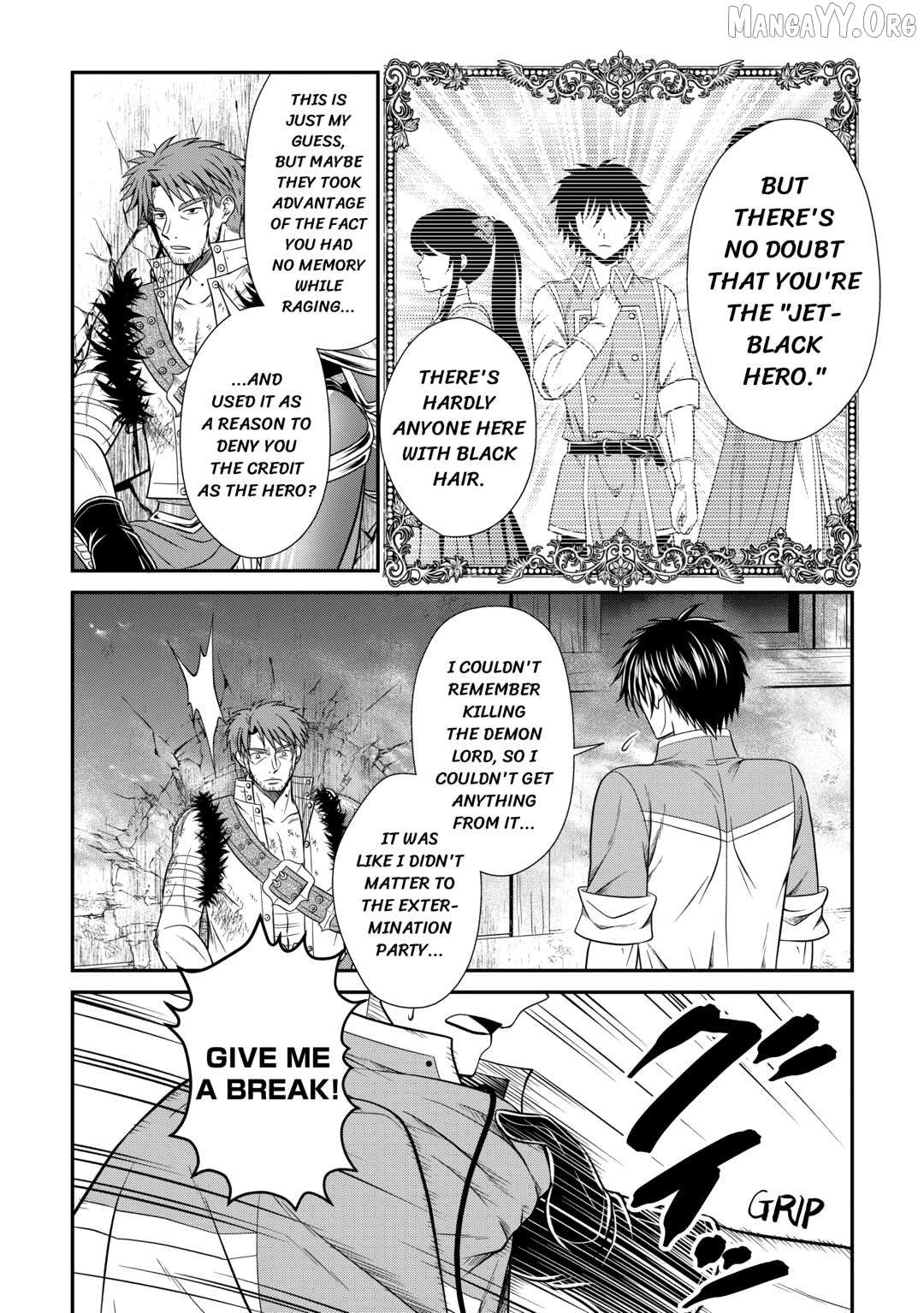 The Carefree Frontier Life of the Strongest F-Ranked Adventurer Chapter 19 page 12 - 