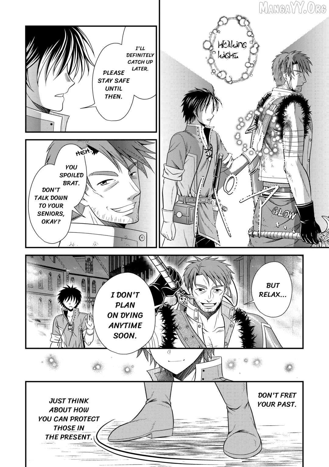 The Carefree Frontier Life of the Strongest F-Ranked Adventurer Chapter 19 page 20 - 