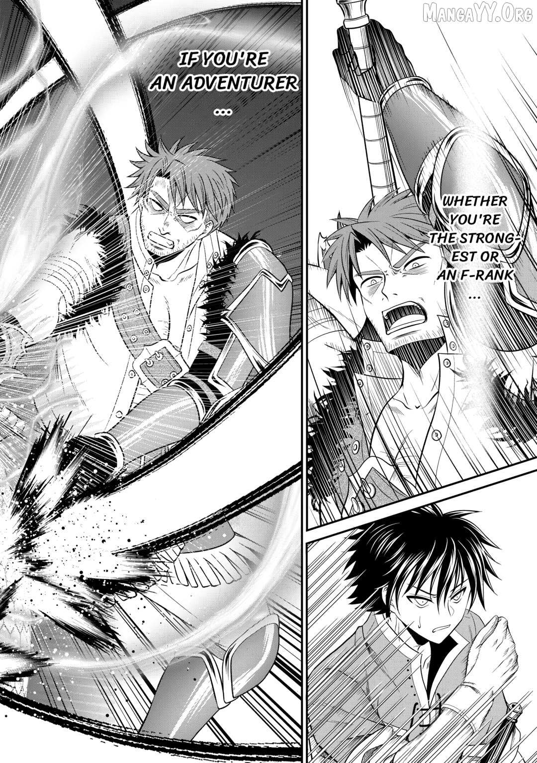 The Carefree Frontier Life of the Strongest F-Ranked Adventurer Chapter 19 page 6 - 