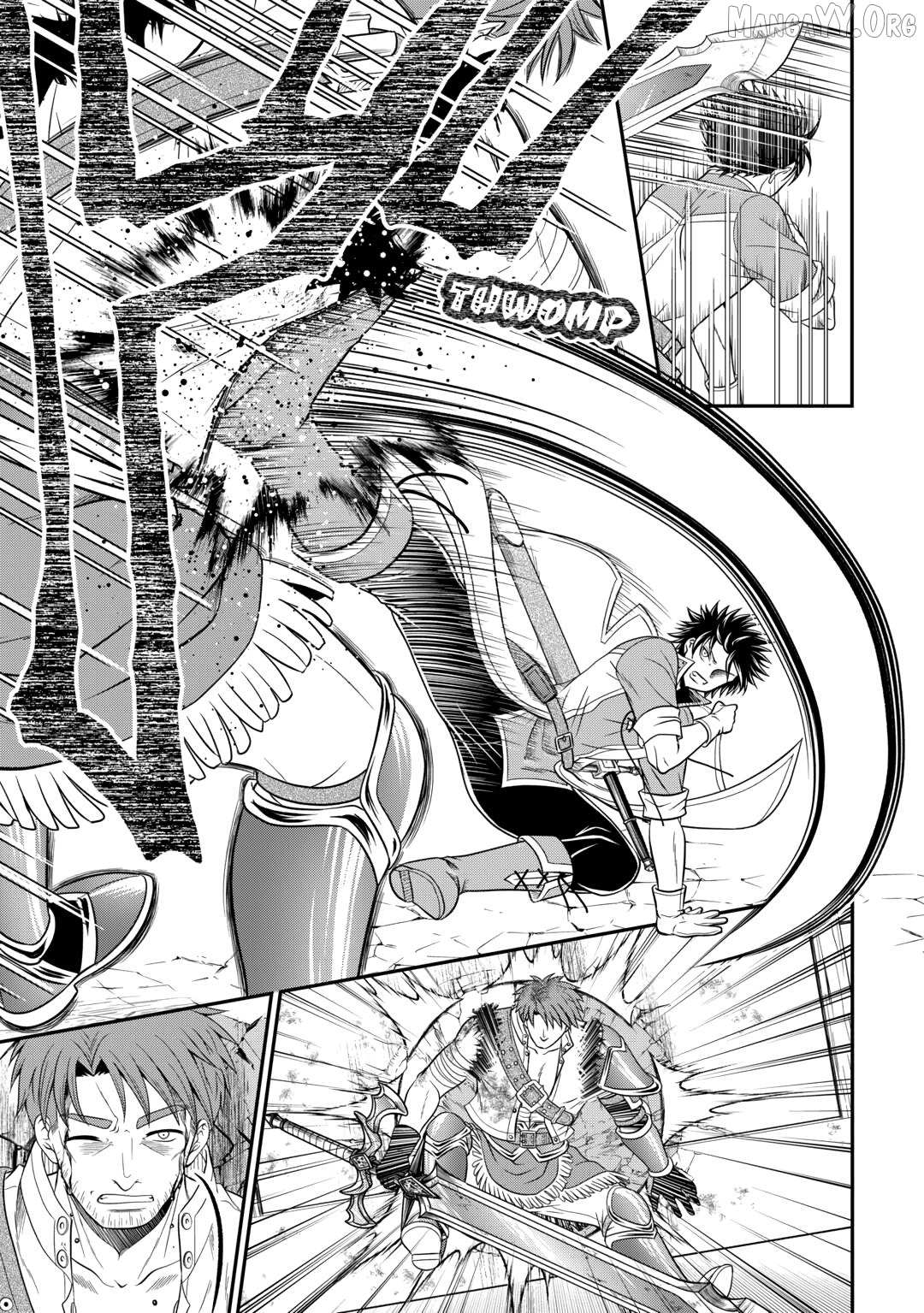 The Carefree Frontier Life of the Strongest F-Ranked Adventurer Chapter 19 page 9 - 