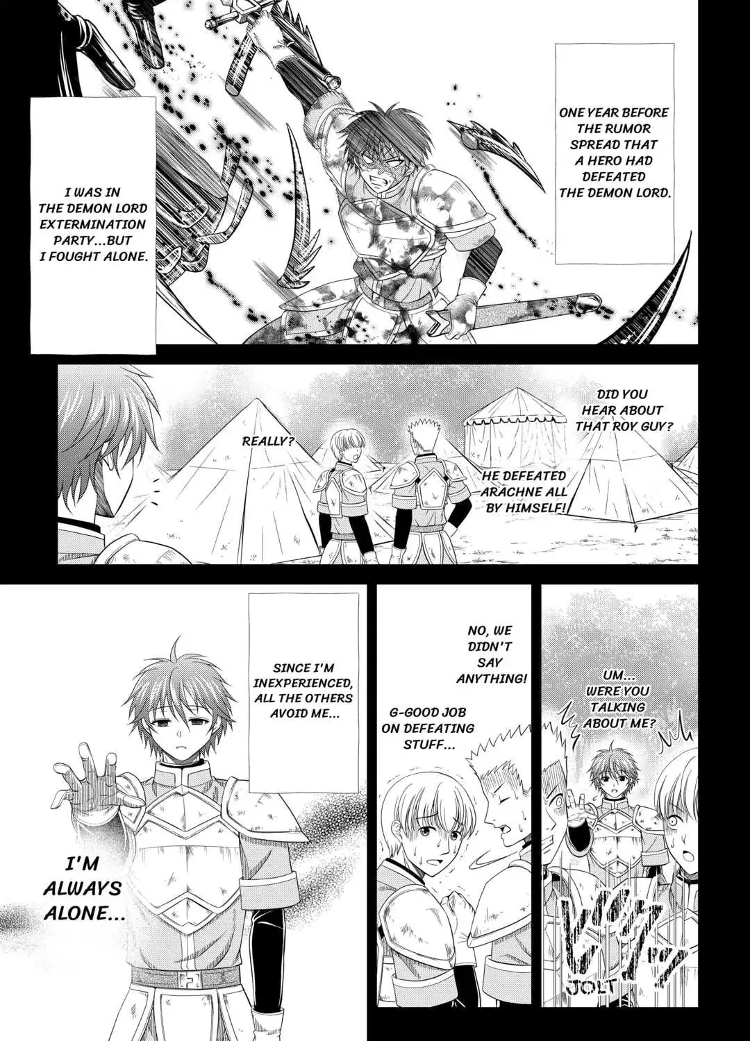 The Carefree Frontier Life of the Strongest F-Ranked Adventurer Chapter 2 page 1 - 
