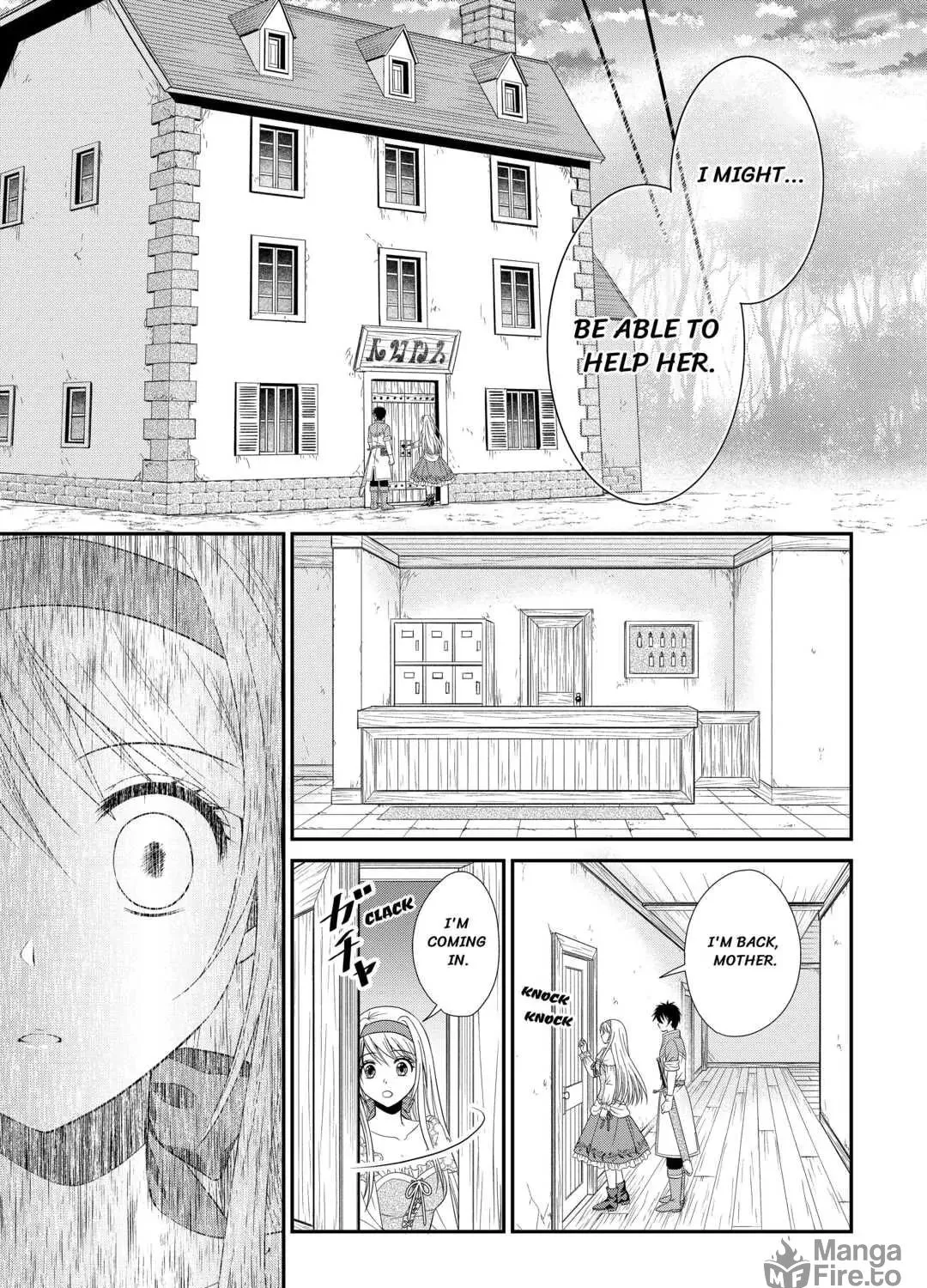 The Carefree Frontier Life of the Strongest F-Ranked Adventurer Chapter 2 page 53 - 