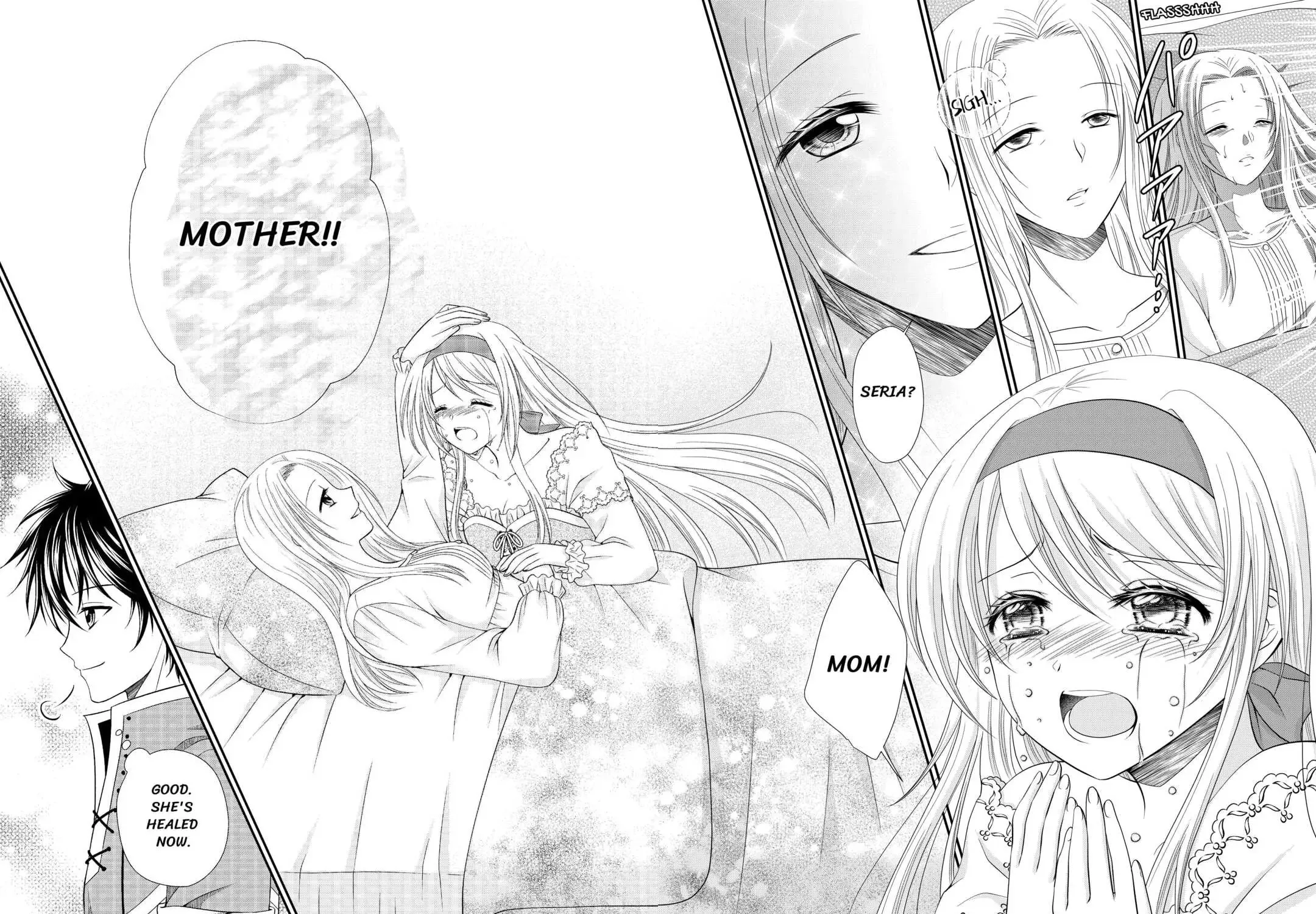 The Carefree Frontier Life of the Strongest F-Ranked Adventurer Chapter 2 page 59 - 