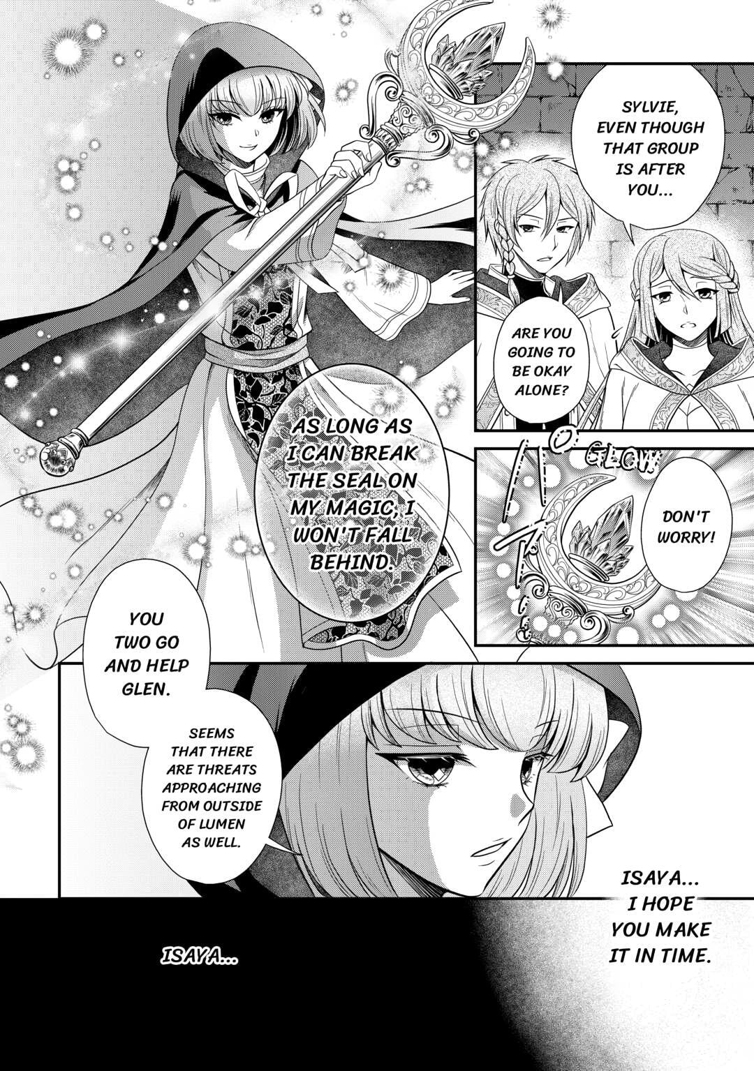 The Carefree Frontier Life of the Strongest F-Ranked Adventurer Chapter 20 page 2 - 