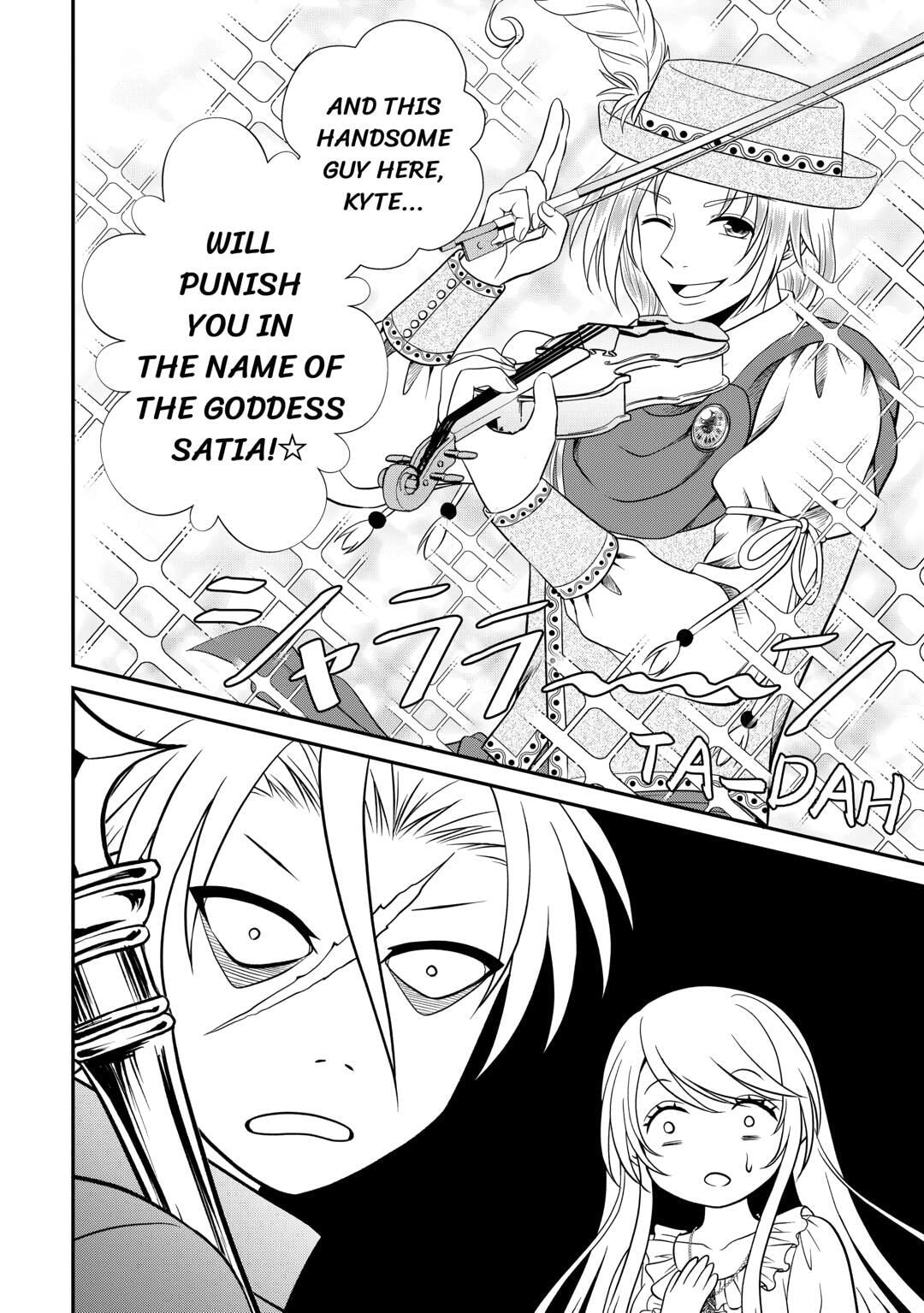 The Carefree Frontier Life of the Strongest F-Ranked Adventurer Chapter 20 page 12 - 