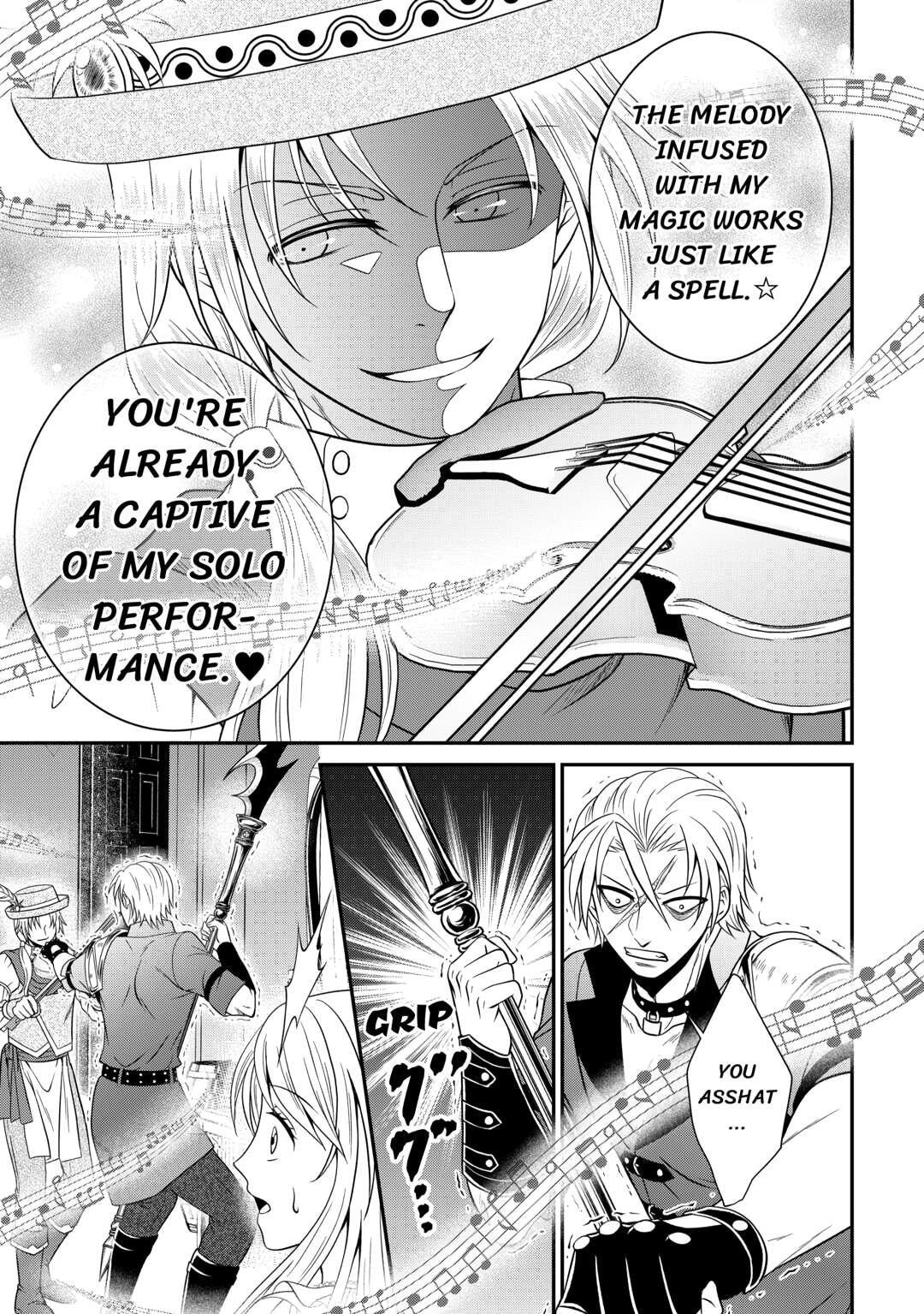The Carefree Frontier Life of the Strongest F-Ranked Adventurer Chapter 20 page 15 - 