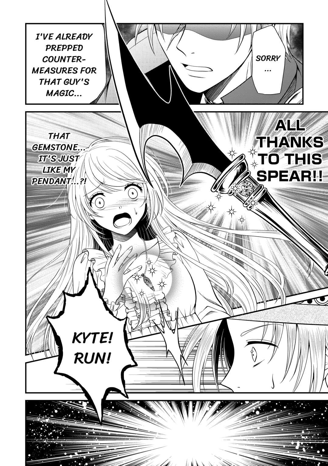 The Carefree Frontier Life of the Strongest F-Ranked Adventurer Chapter 20 page 16 - 